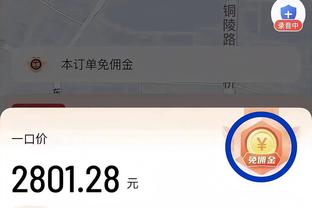 金宝搏188网址登录入口截图1